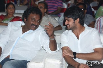 Lovers Movie Audio Launch Photos